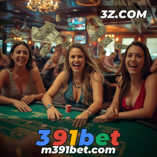 391bet 🍀 - A Revolução do Programa de Fidelidade na 391bet 391bet 🍀 - A Revolução do Programa de Fidelidade na 391bet